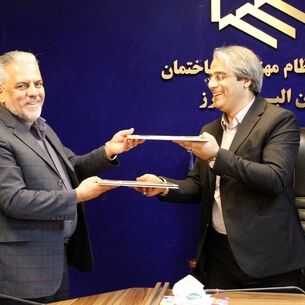 تفاهم‌نامه همکاری بین سازمان نظام مهندسی ساختمان البرز و دانشگاه آزاد اسلامی کرج امضا شد