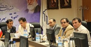 برگزاري جلسه گروه تخصصي برق ويژه اجلاس نوزدهم