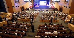 نوزدهمين اجلاس هيات عمومي