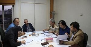 كار گروه سنجش گروه تخصصي مكانيك استان گيلان95/7/6