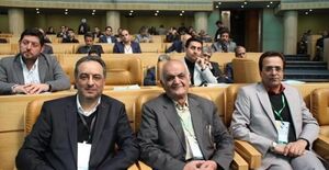 همايش ملي توسعه صادرات خدمات فني و مهندسي ساختمان