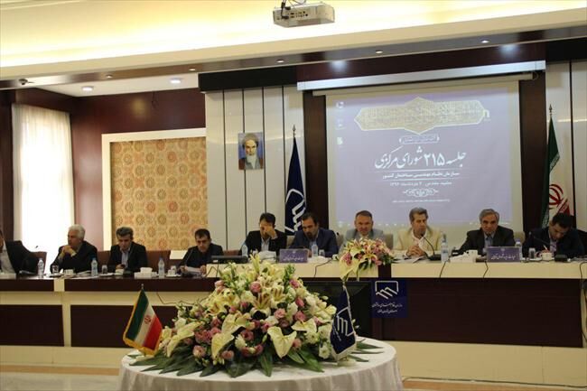 NzQy0jqEwQ6e