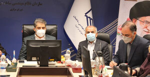 جلسه معارفه سرپرست سازمان نظام مهندسی ساختمان کشور1400/11/30