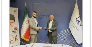 انتصاب سرپرست روابط عمومی سازمان نظام مهندسی ساختمان
