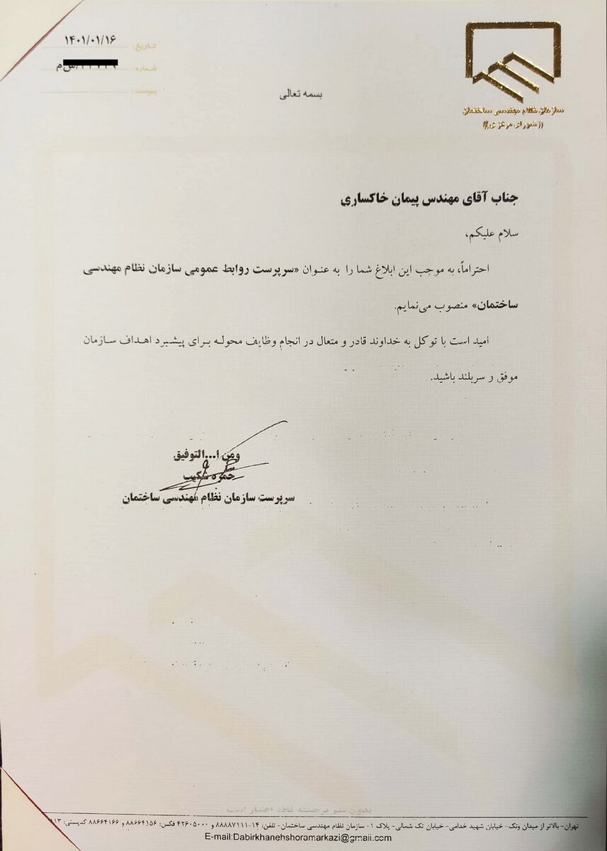 ODc3NAotwILa