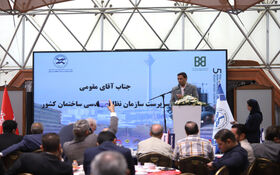 مسئله مسکن مسئولیتی فراتر از وزارت راه و شهرسازی و نیازمند هم‌افزایی فرابخشی است