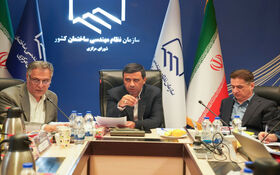 تأکید رئیس سازمان نظام مهندسی ساختمان بر ضرورت انضباط مالی و شفافیت