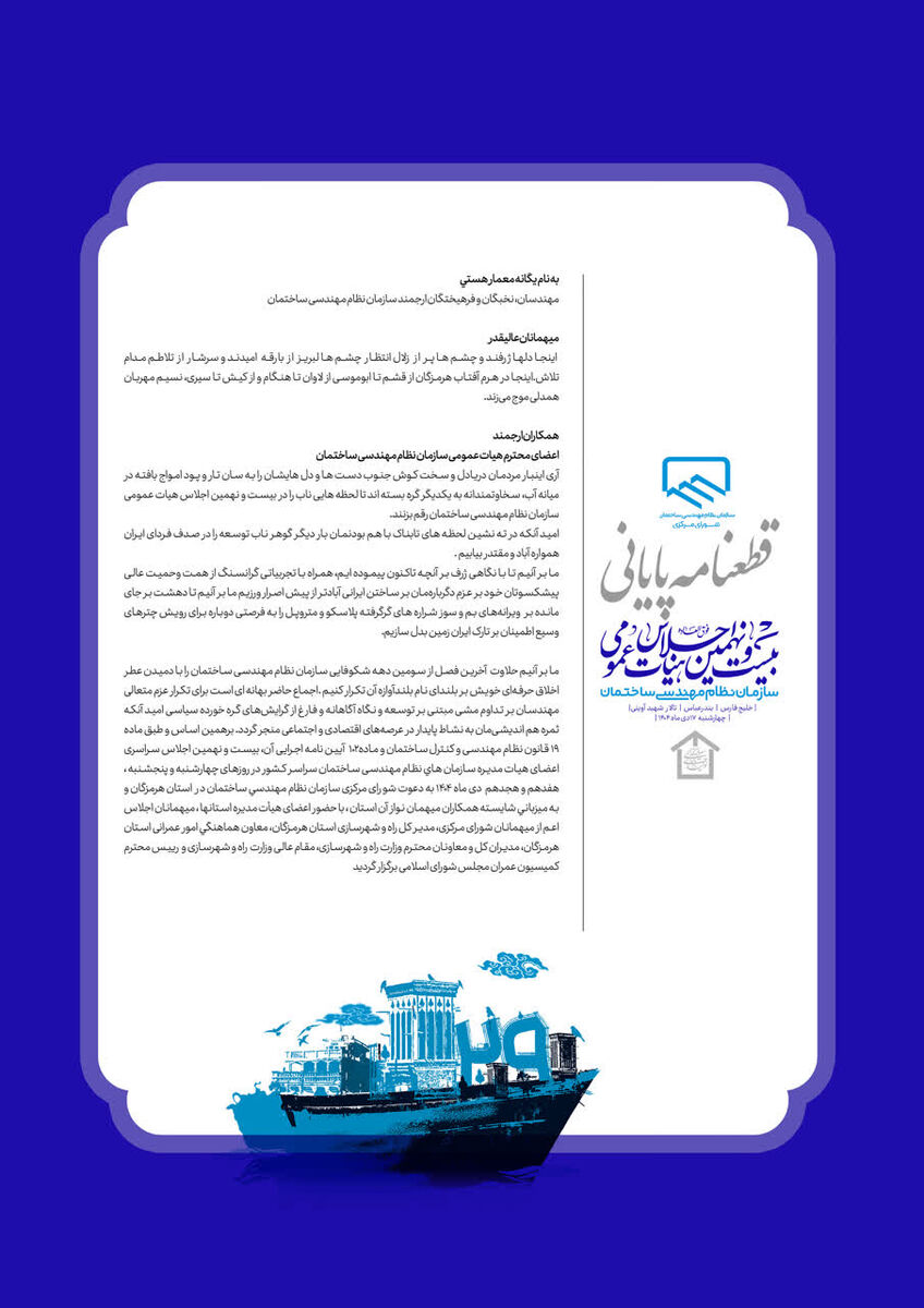 OGQ3MAun9IHJ