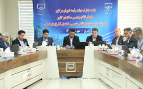 نشست مشترک هیئت‌رئیسه شورای مرکزی و هیئت‌مدیره سازمان نظام مهندسی ساختمان آذربایجان شرقی برگزار شد