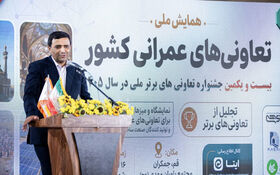 نگاه دولت به واگذاری ساخت‌وساز به مردم و تعاونی‌ها قابل تقدیر است